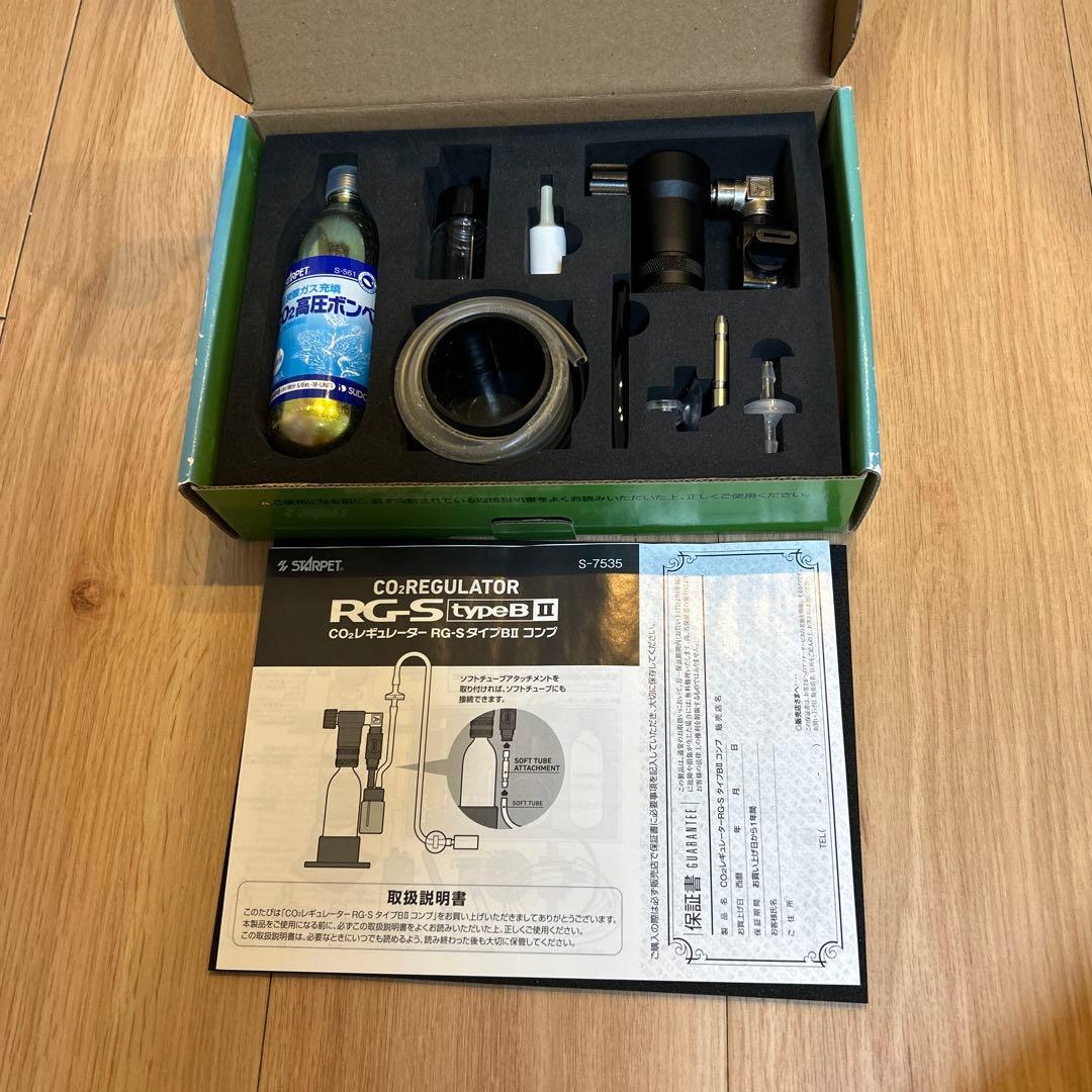 SUDO CO2レギュレーター RCS Type B II