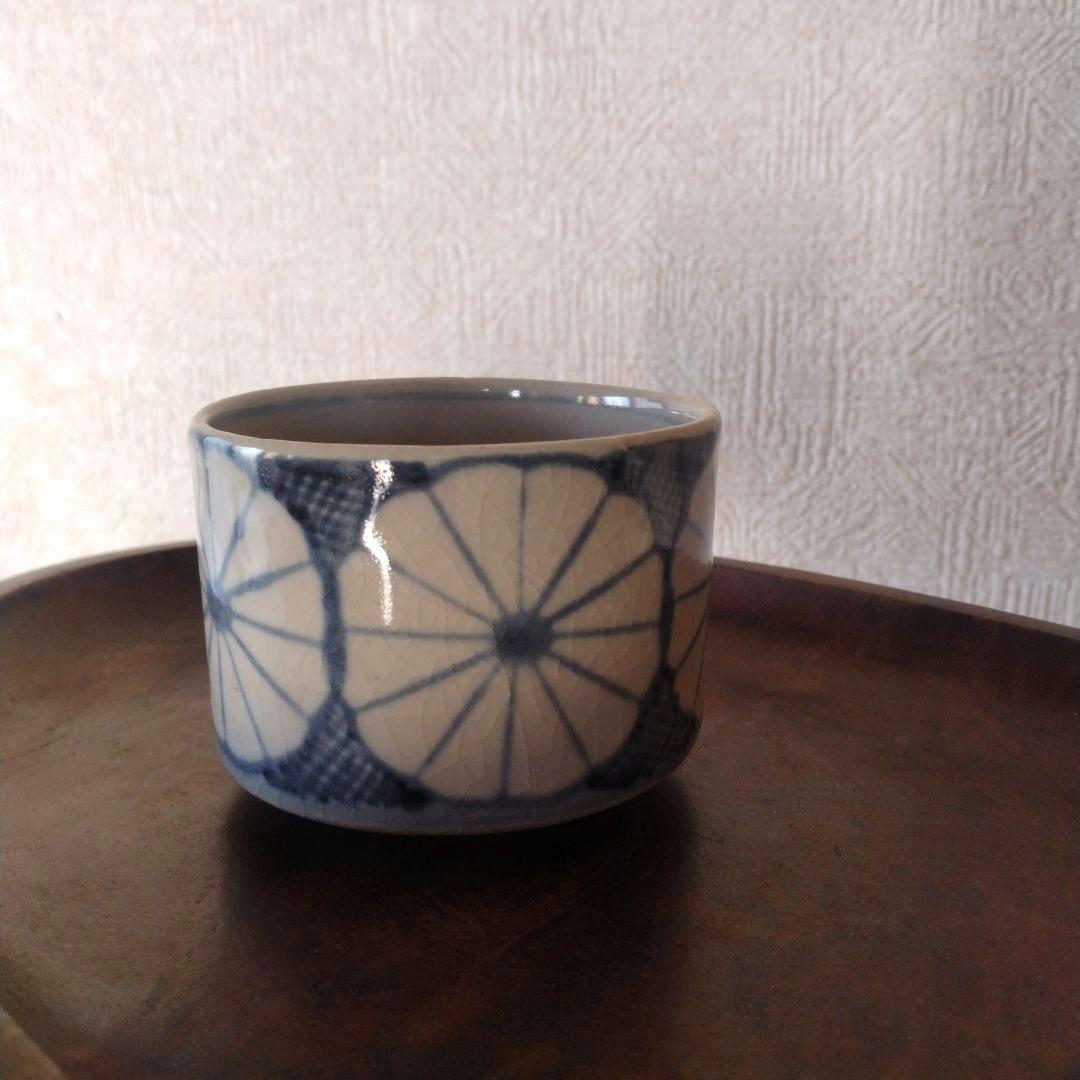 古伊万里美濃太白菊半筒猪口御深井江戸時代A