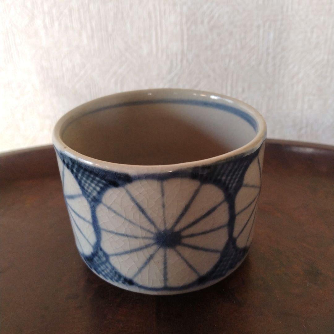 古伊万里美濃太白菊半筒猪口御深井江戸時代A