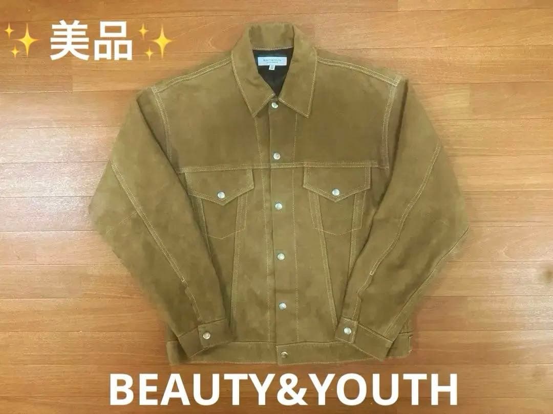 BEAUTY&YOUTH UNITED ARROWSスエードジャケット