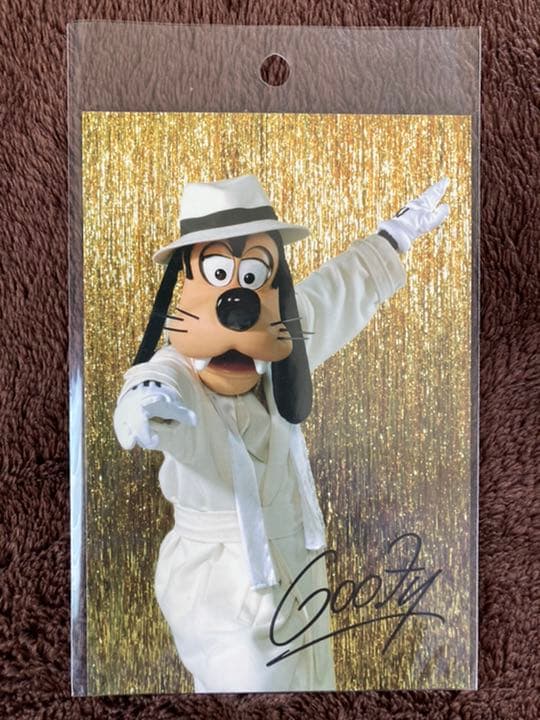 【激レア】ディズニー イマジニング ワンマンズドリーム ポストカード