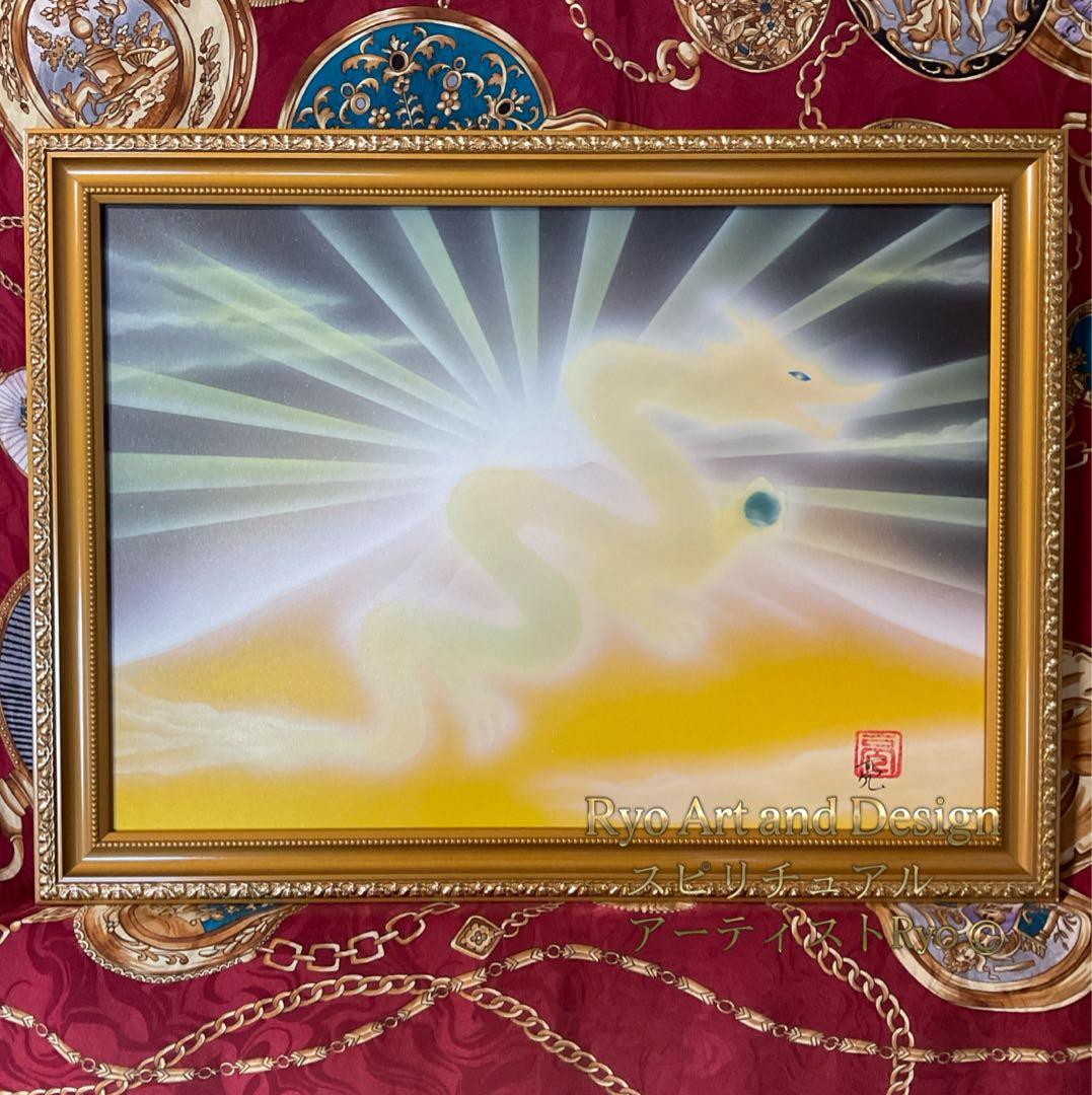 s龍神絵画新春セール｜ダイヤモンド金富士白金龍 B4額縁付きエナジーアート