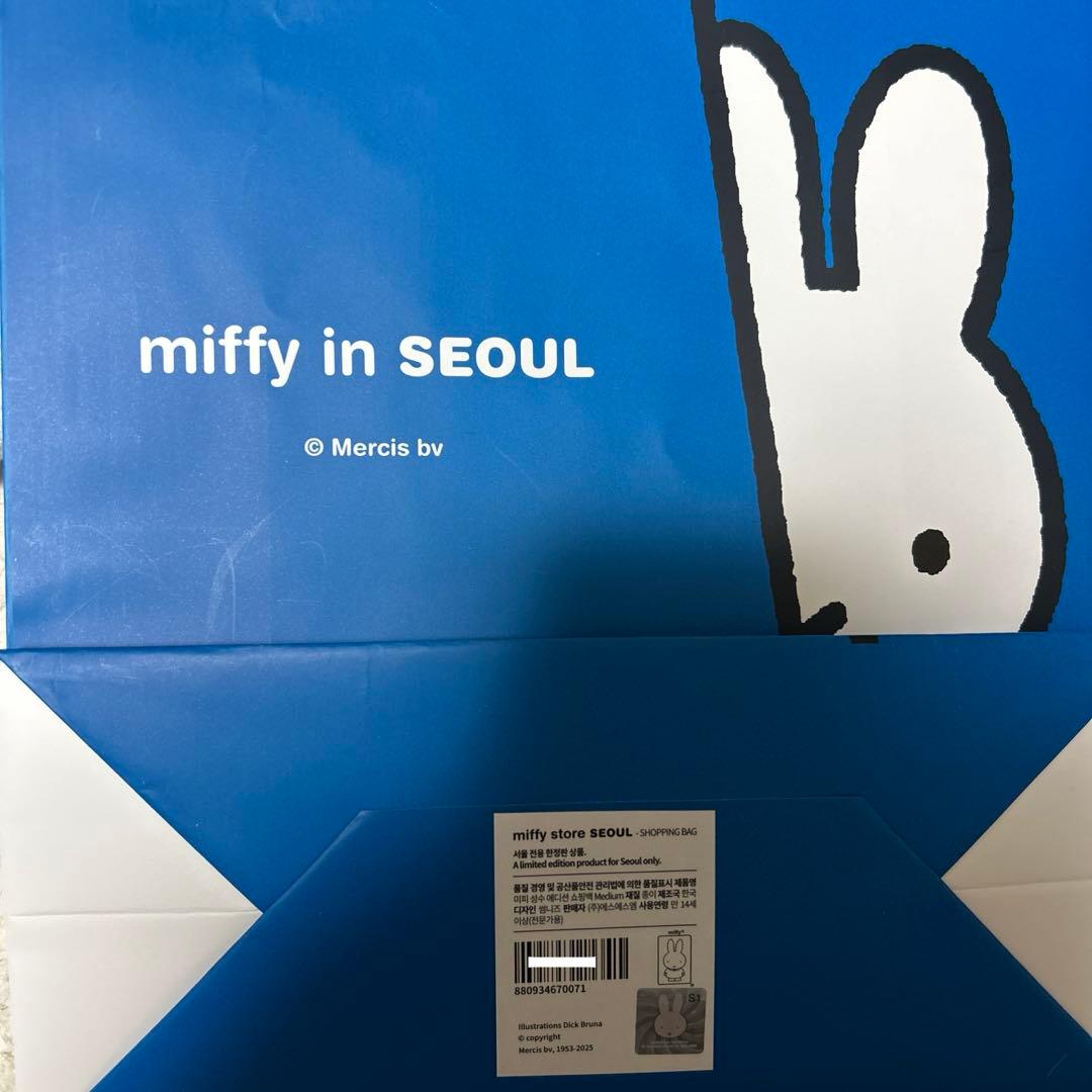 限定ショッパー付 ミッフィー ソウルデニム キーリング 3種セット 韓国限定
