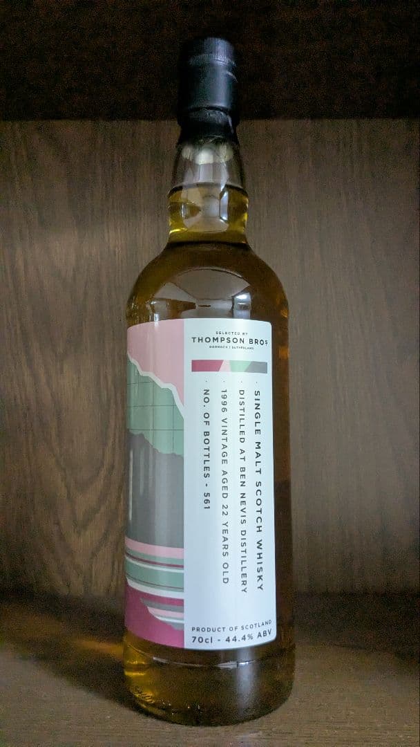 ドーノッホ ベンネヴィス 1996 22年 44.4％ Ben Nevis