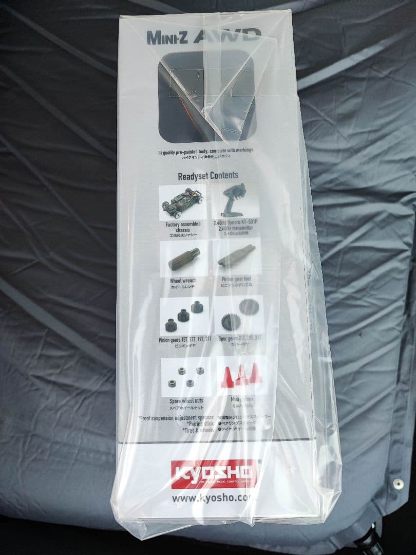 新品レア★ミニッツ AWD レディセット S660 Modulo X/グレー