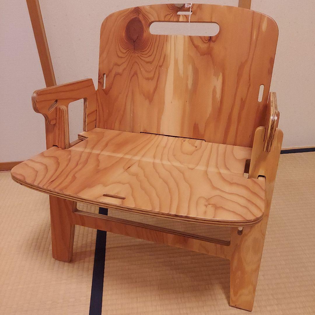 YOKA 木製 折りたたみ椅子 アーム付き