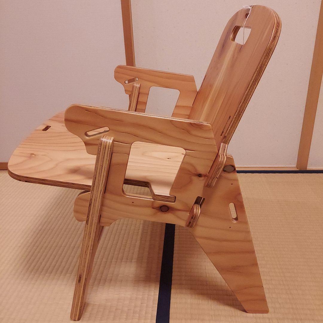 YOKA 木製 折りたたみ椅子 アーム付き