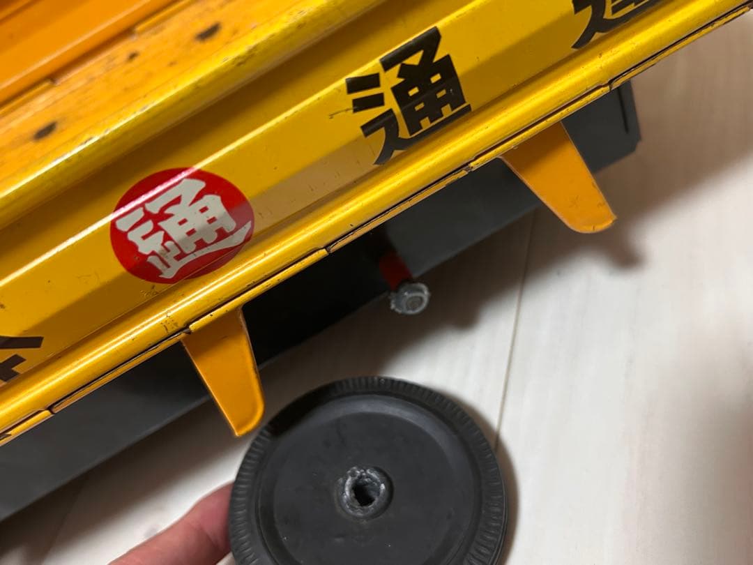 破損　野村トーイ フリクション 日本通運 日通 トヨエース 三方開き ブリキ