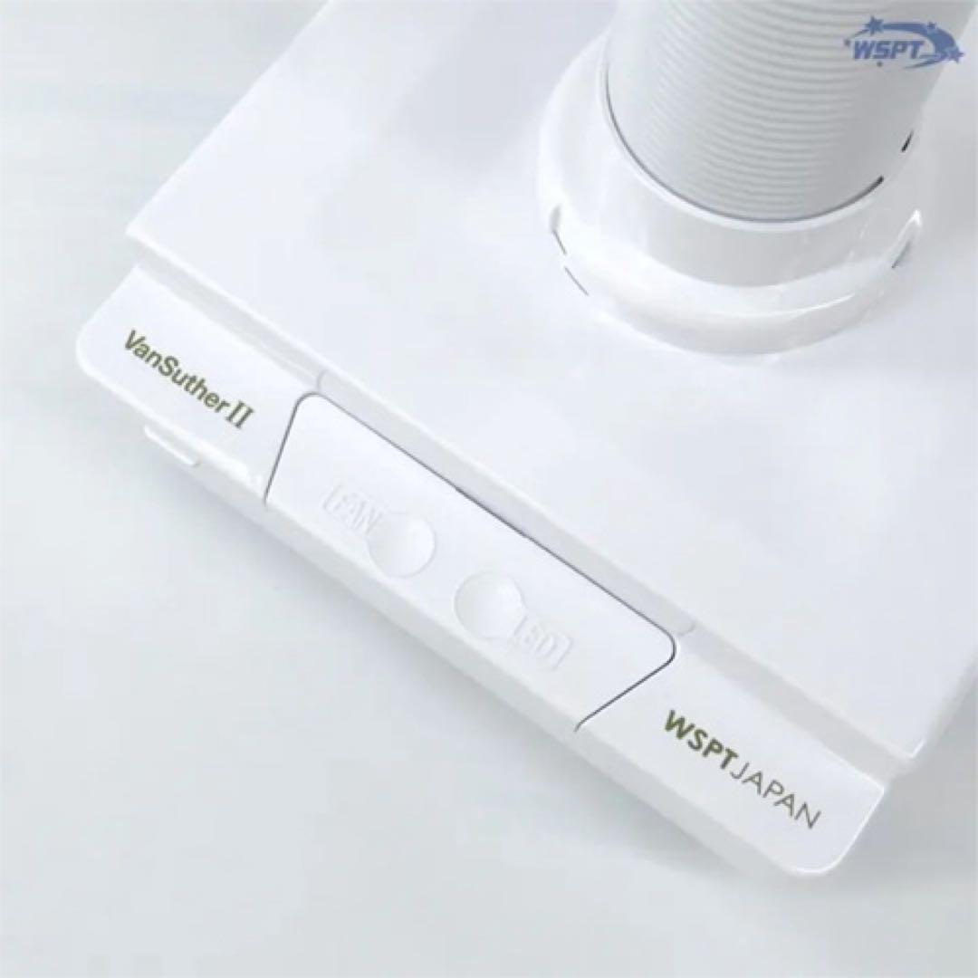 StarBit's 集塵機ヴァンスーサー Ⅱ