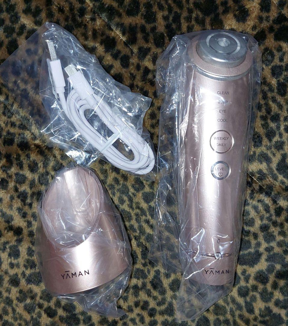 今だけおまけ付き⭐キャンペーン【大特価】YAMANフォトプラスシャイニー