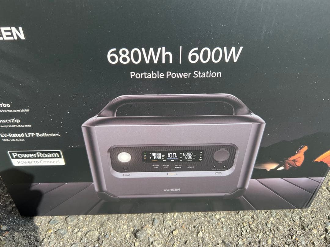 UGREEN ポータブル電源 リン酸鉄680Wh 蓄電池 600W最大1500W