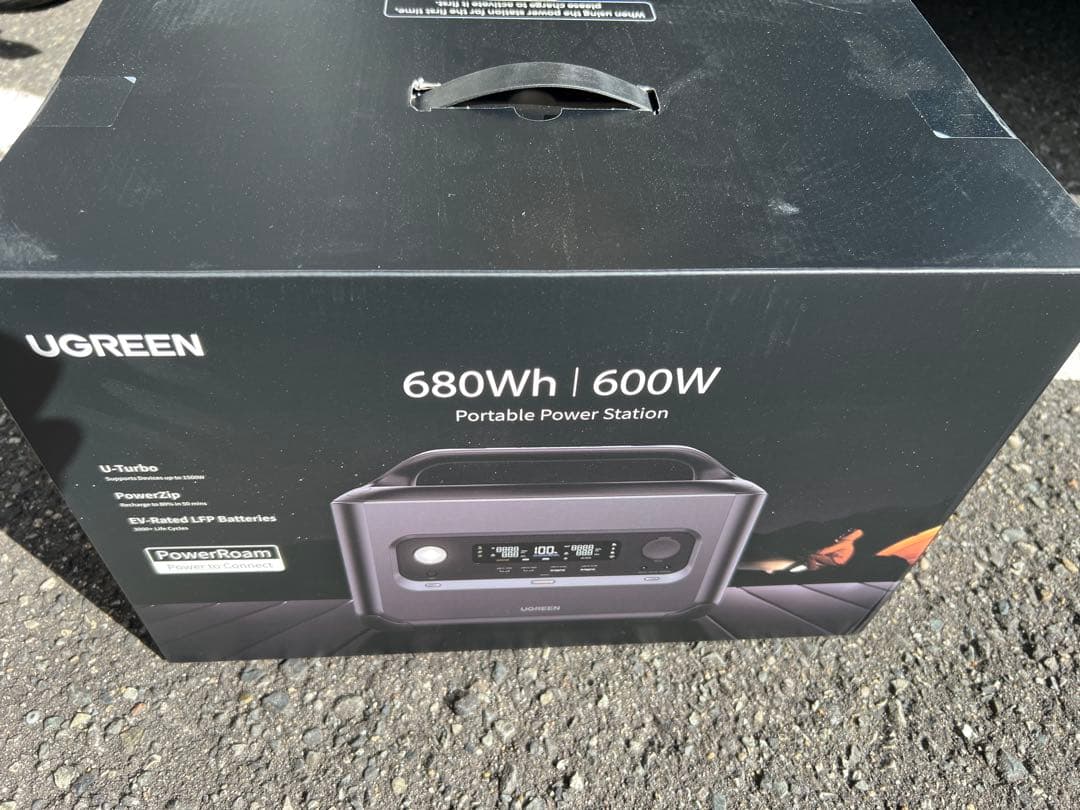 UGREEN ポータブル電源 リン酸鉄680Wh 蓄電池 600W最大1500W
