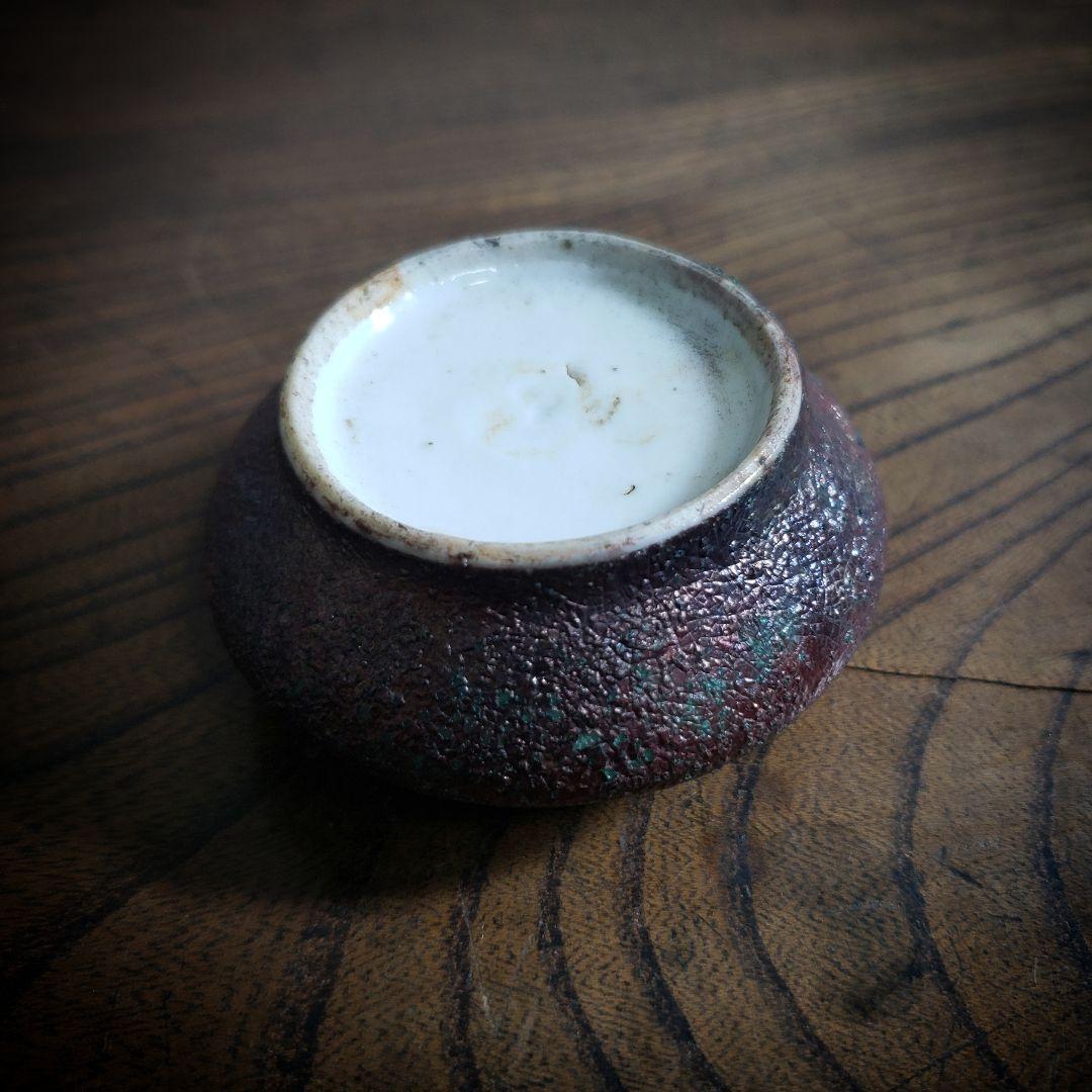 油壺　一輪挿し　花入　フラワーベース　花瓶　希少