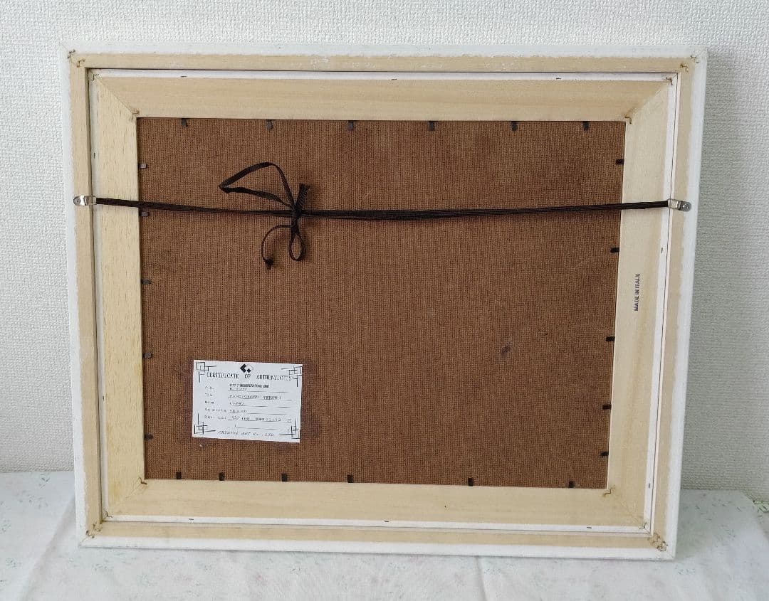 R.ソコロブ♢オストロナウトの祭り　リトグラフ