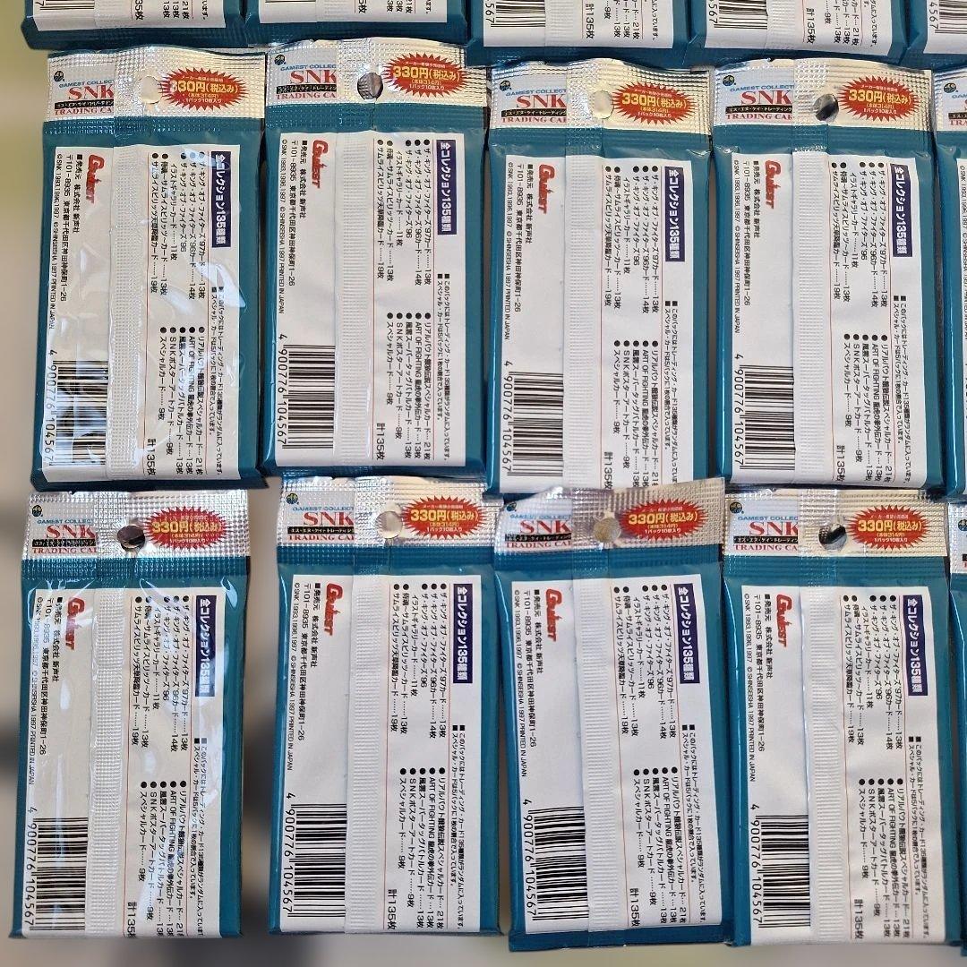 ☆ 新品、未開封 SNK トレーディングカード round1 ラウンド1 ☆