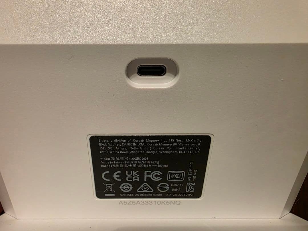 美品 Elgato Stream Deck + White 白 ストリームデック