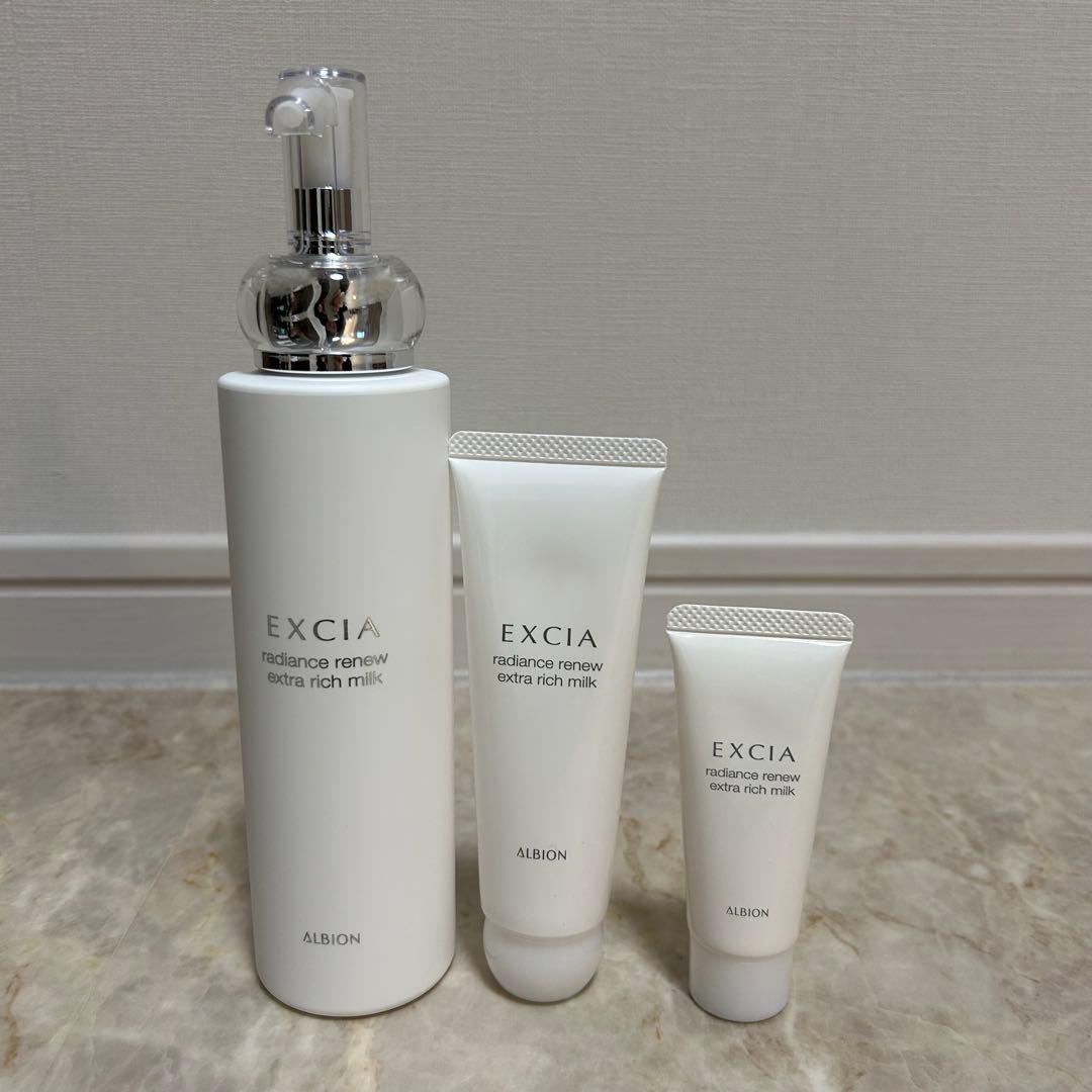 アルビオン　エクシア ラディアンスリニュー エクストラリッチミルク