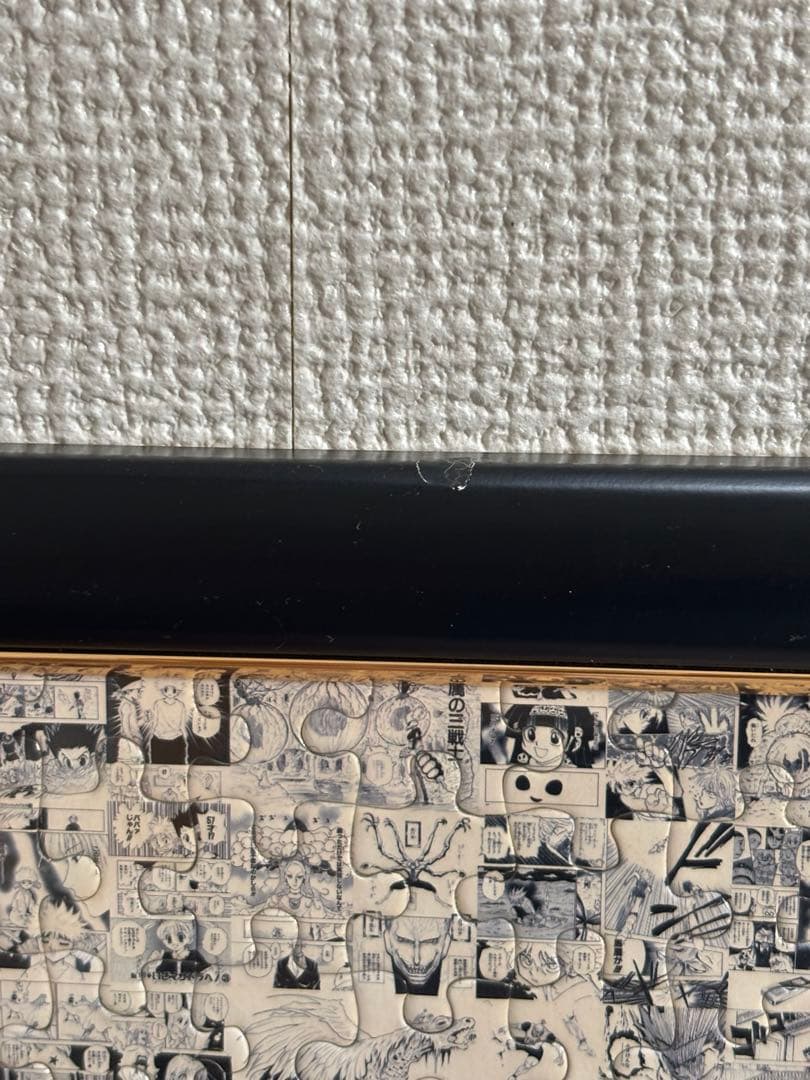 め*ん様 冨樫義博展 HUNTER × HUNTER モザイクアートパズル