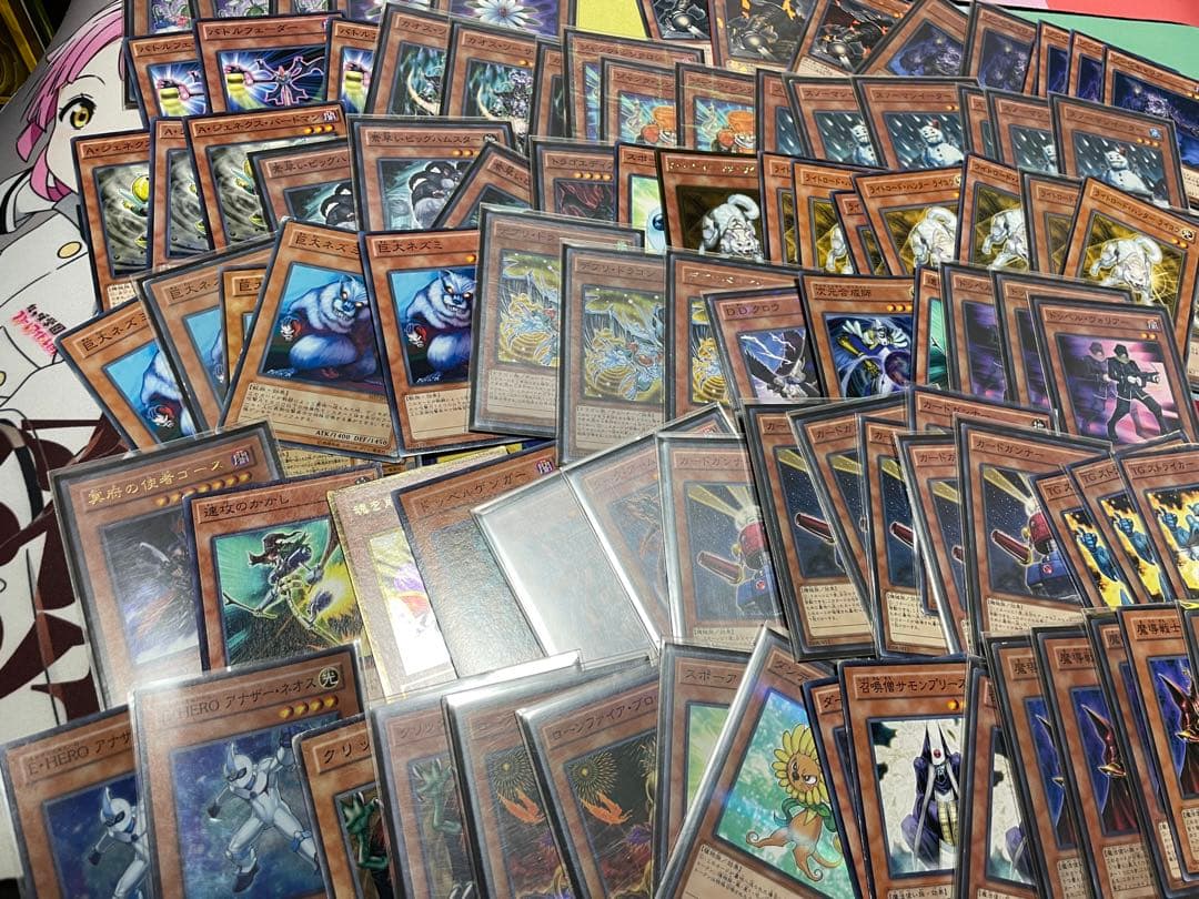 遊戯王　1103 ゲートボール　引退品　まとめ売り