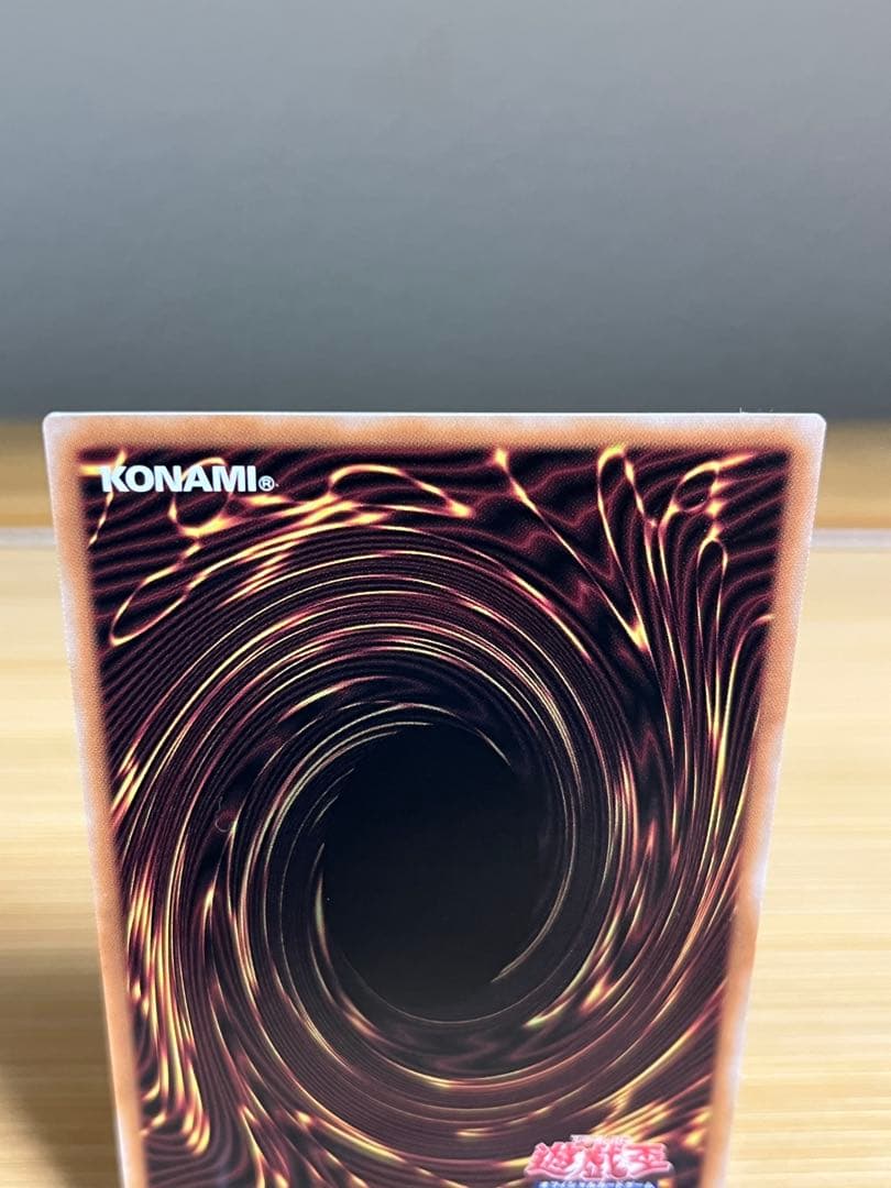 遊戯王　ブラックマジシャン・ガール　クォーターセンチュリーシークレットレア