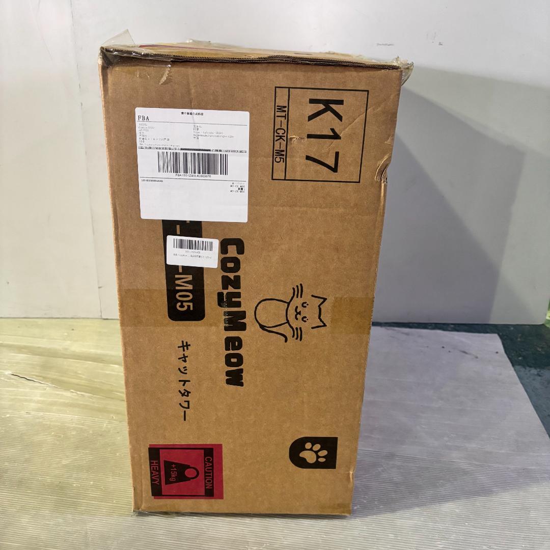 人気 キャットタワー 360°透明宇宙船 高さ165センチ 日本語説明書付き