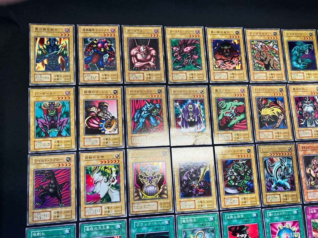 遊戯王【初期EX】全スタジオダイス版 フルコンプ102枚セット 画像①②③が全て