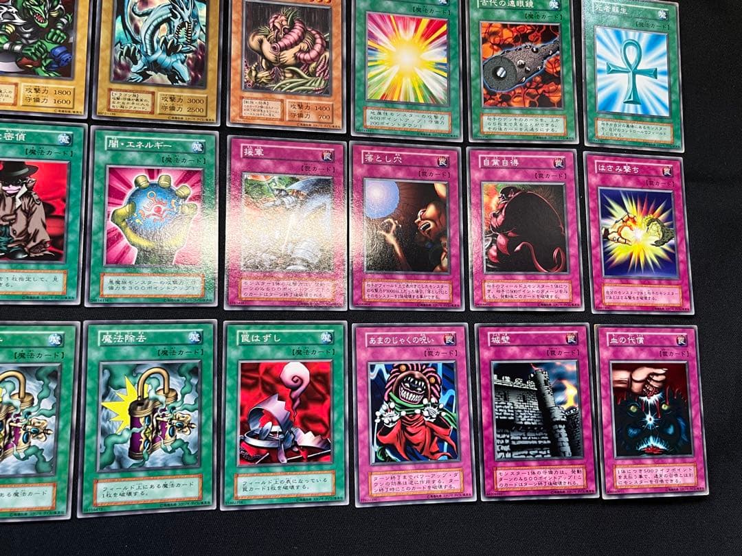 遊戯王【初期EX】全スタジオダイス版 フルコンプ102枚セット 画像①②③が全て