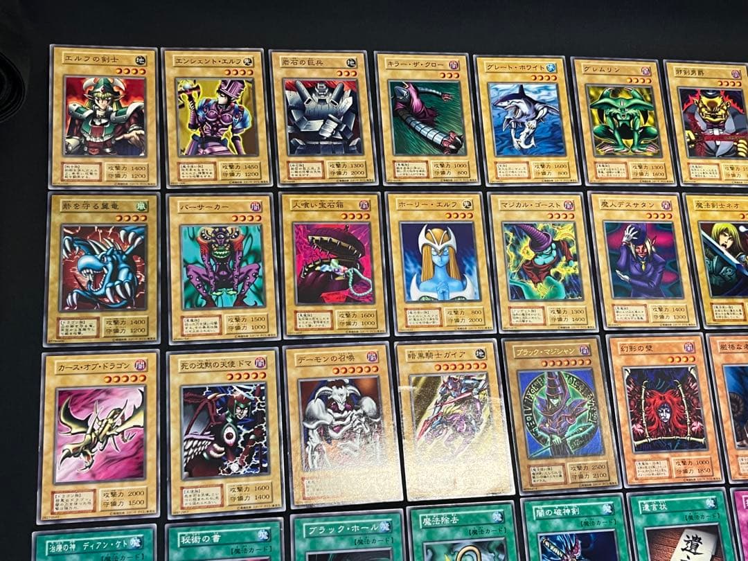 遊戯王【初期EX】全スタジオダイス版 フルコンプ102枚セット 画像①②③が全て