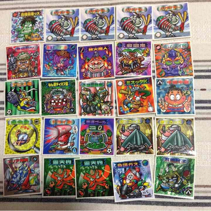 ビックリマンシール①