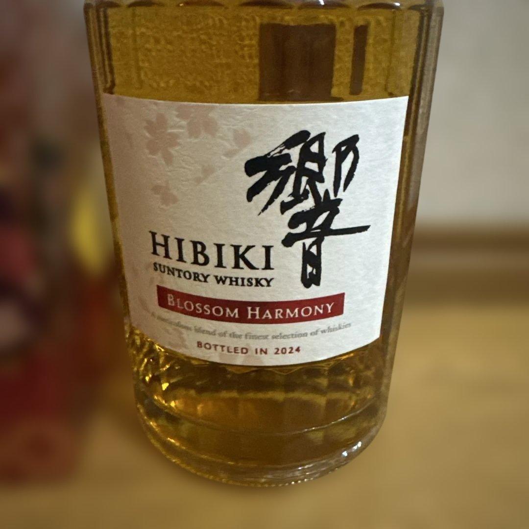 サントリー　響　ブロッサムハーモニー2024