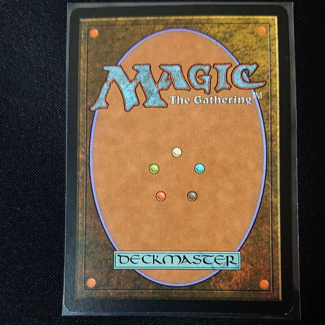 MTG ニッサ・レヴェイン/Nissa Revane サインド