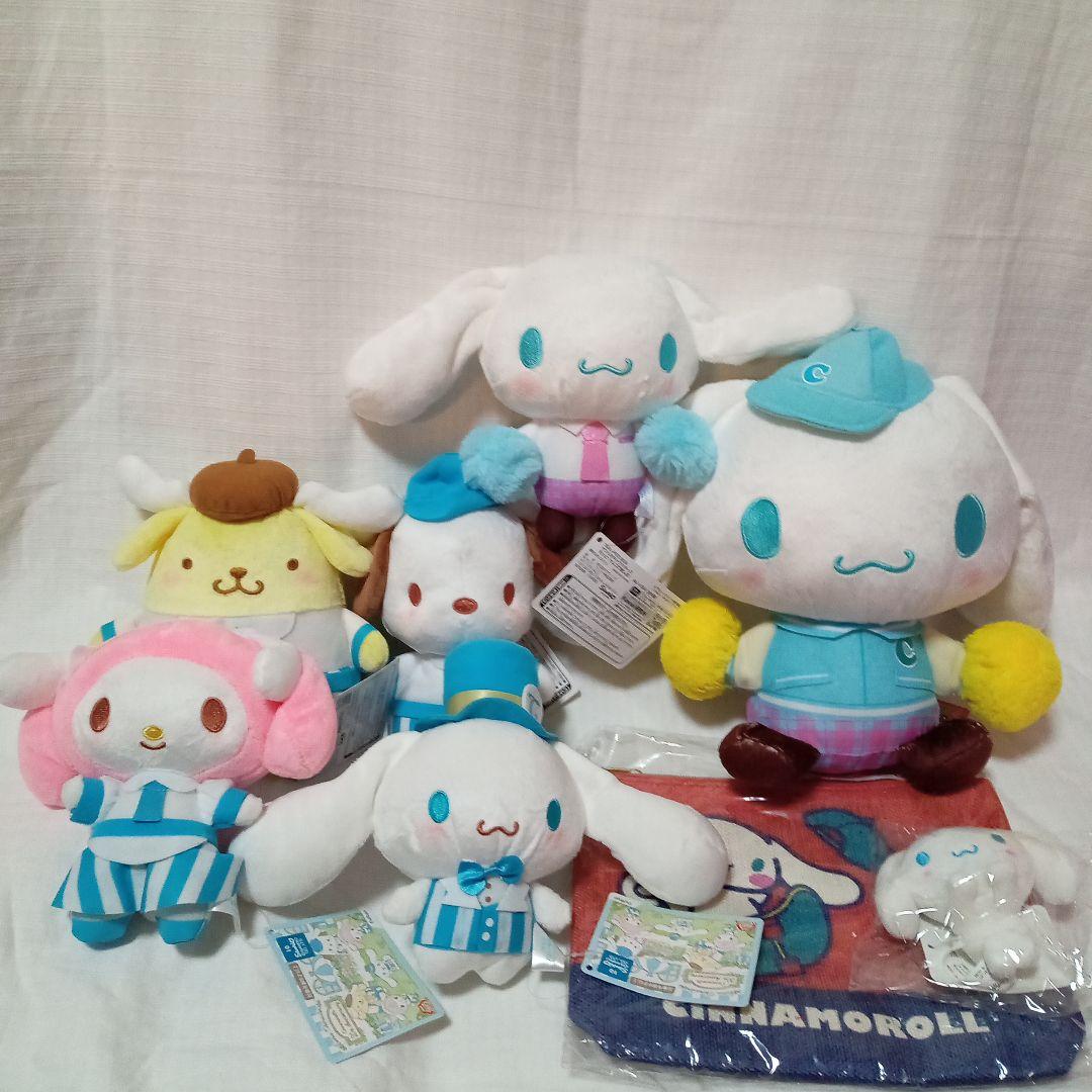 シナモロールぬいぐるみセット