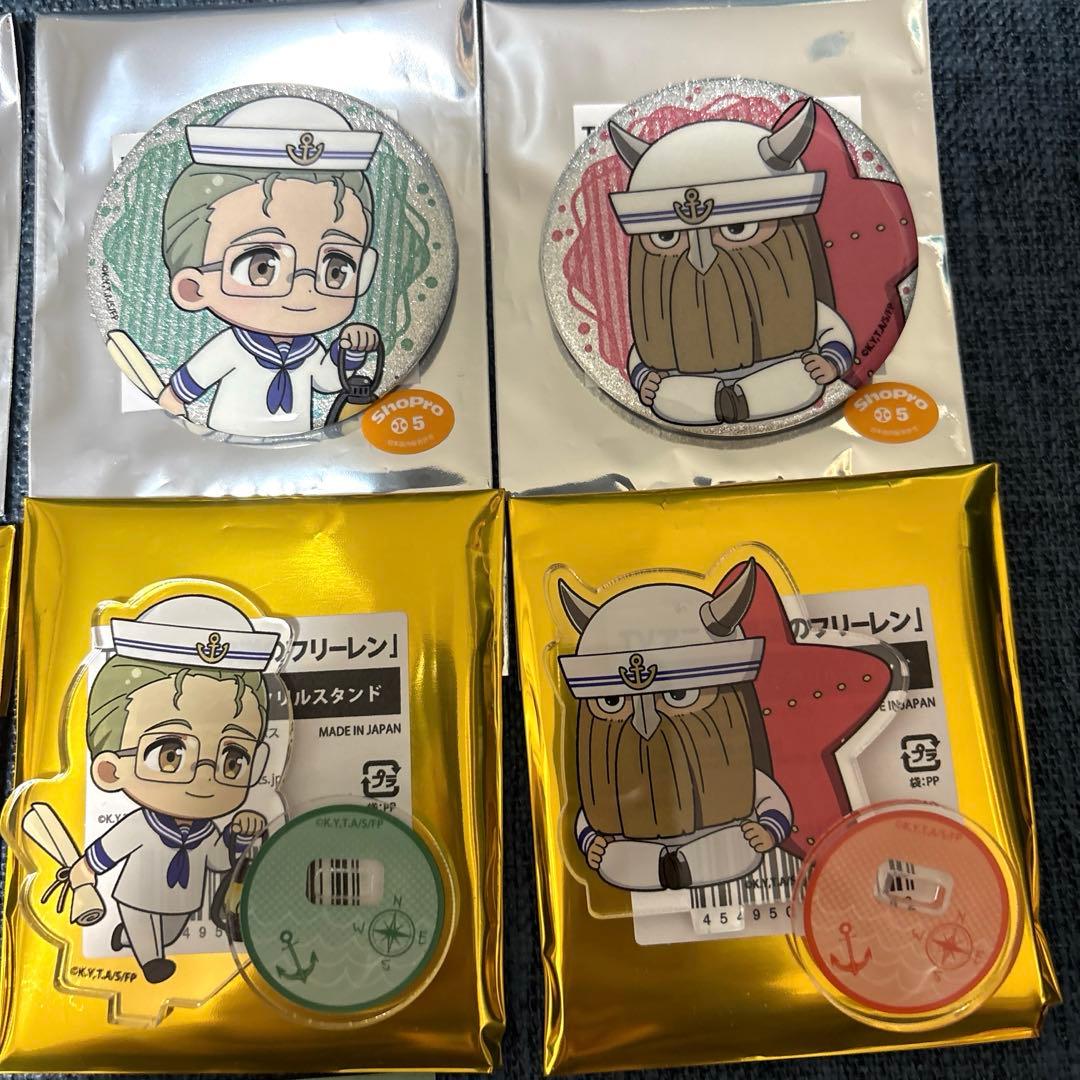 葬送のフリーレン ラグーナ テンボス 限定 10点セット ラグナシア