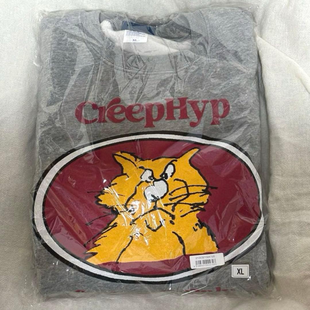 新品未使用　CreepHyp 猫イラスト スウェット　グレー