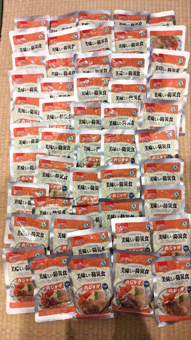 防災食 肉じゃが 50袋セット