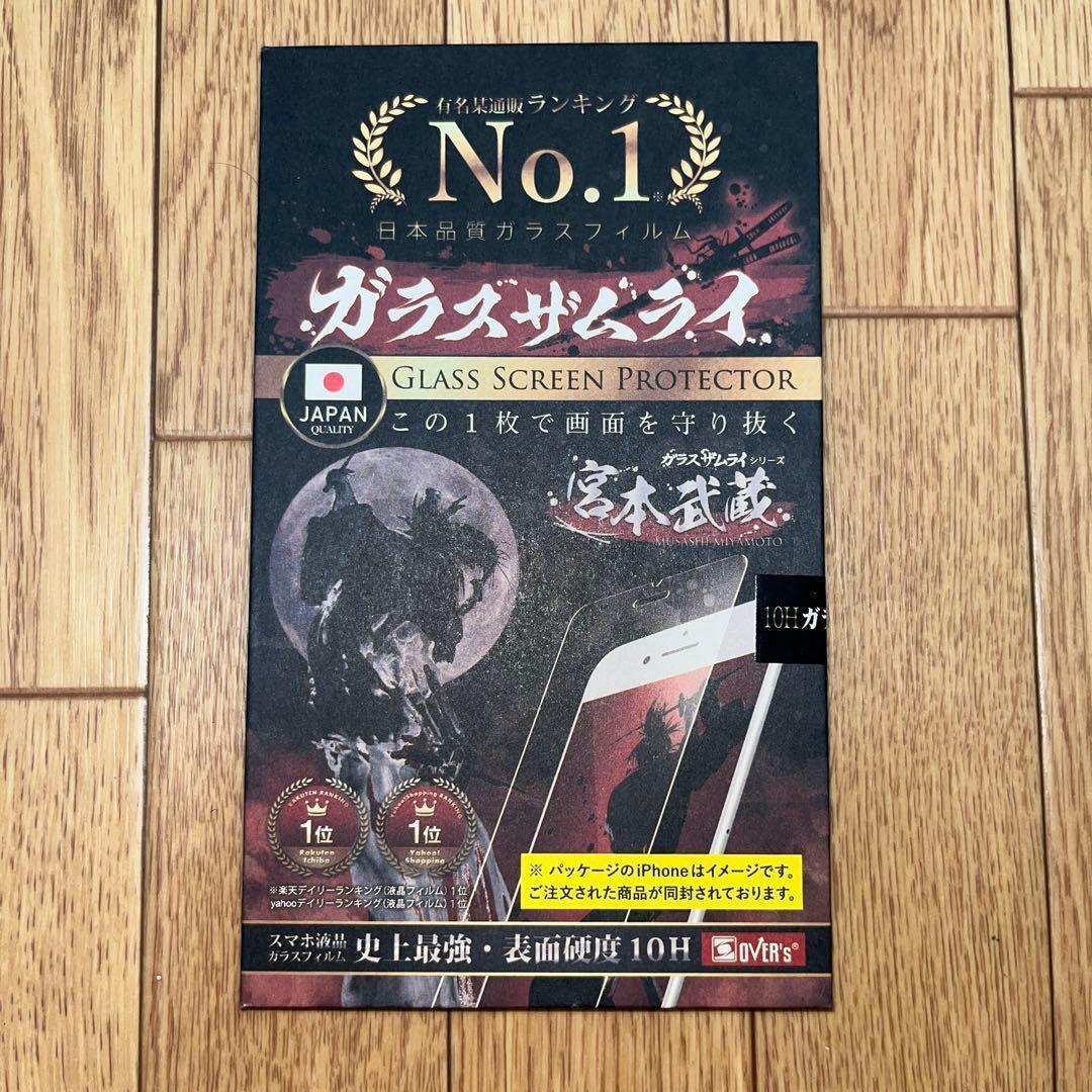 iPhone 13 mini 128GB SIMフリー ミッドナイト 本体