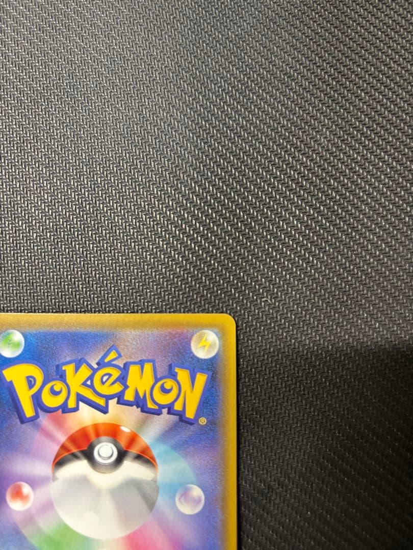 シールド マリィ sr