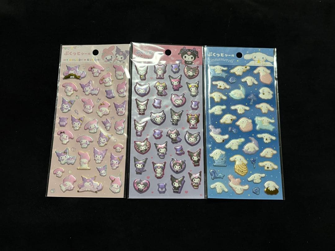 【値下げ】うるちゅるPOPシール　他【28枚】