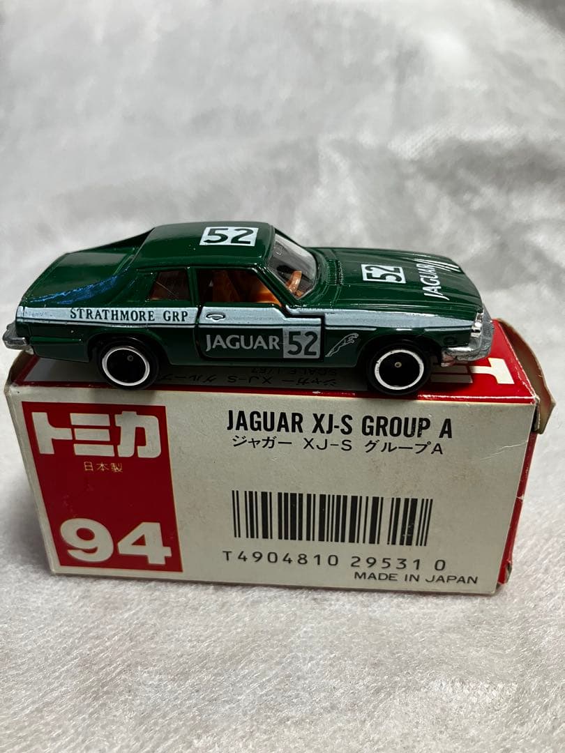 トミカ ジャガー XJ-S グループA 94 赤箱　日本製
