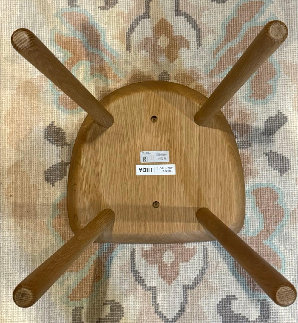【美品】HIDA 飛騨産業 cobrina スツール 1脚