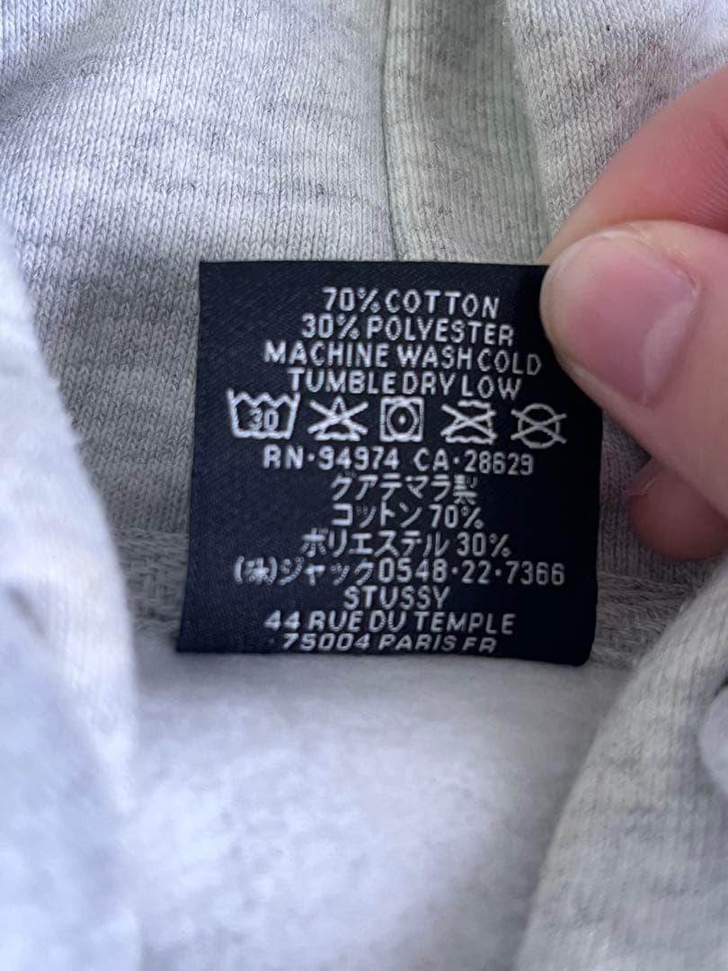 STUSSY グレー パーカー フーディ ステューシー