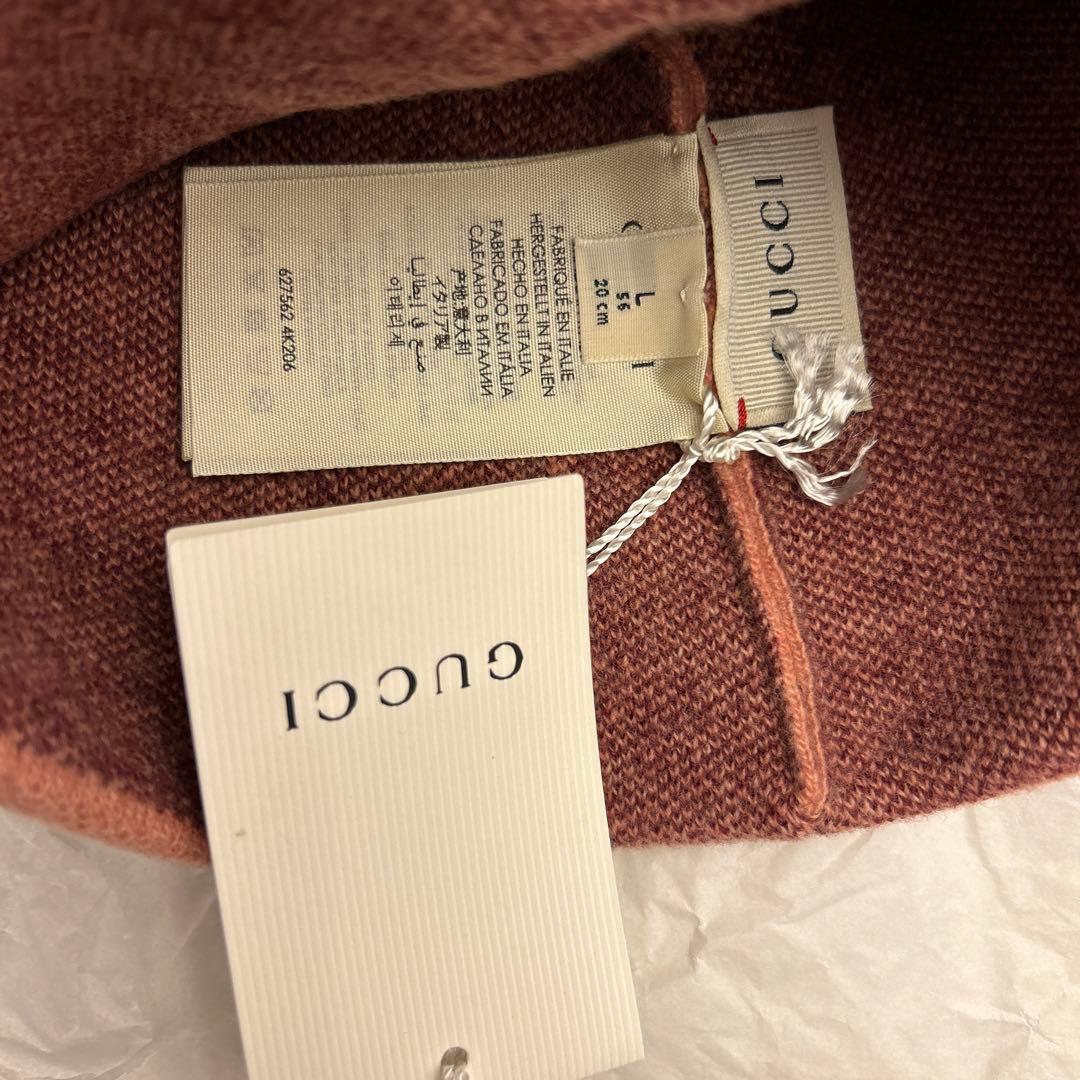 グッチ　ベビー　キッズ　ニット帽　G G