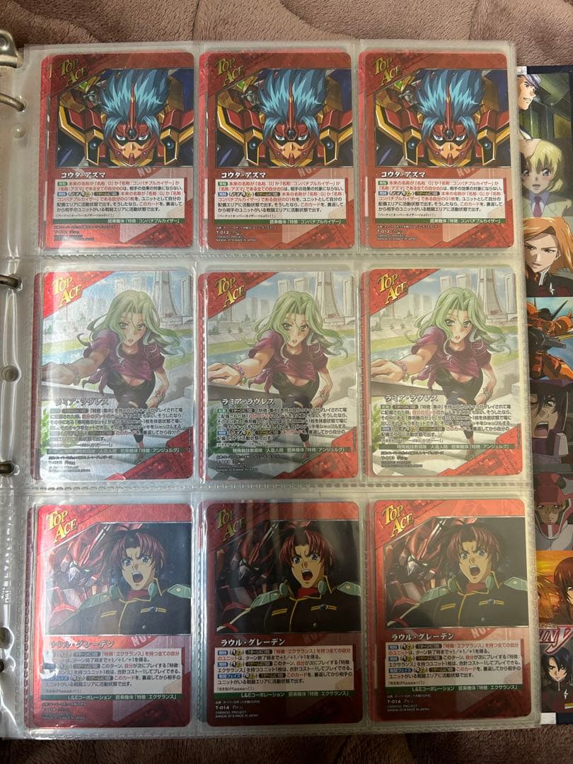 OGクルセイド まとめ売り　大量　セット