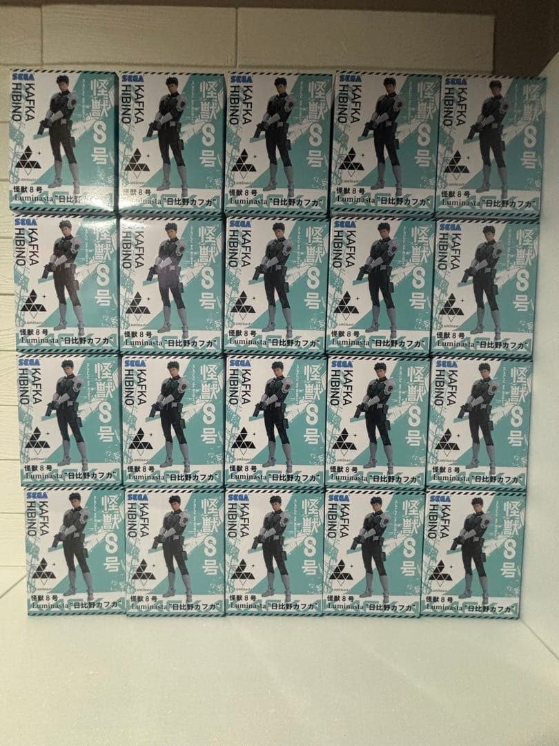 プライズフィギュア　怪獣8号　６０点