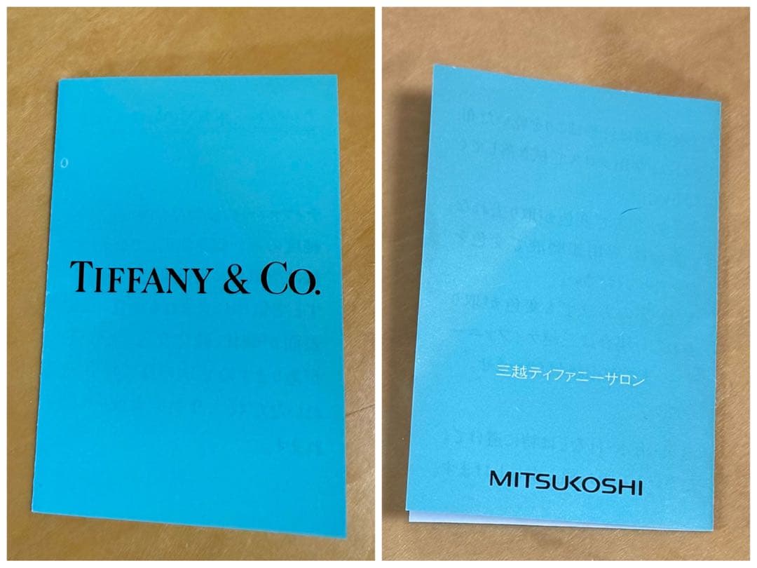 Tiffany 1985年 ブローチ パロマ・ピカソ グラフィティーキス