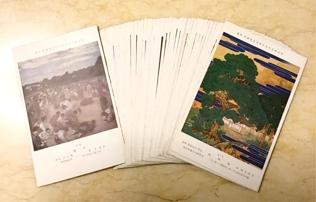 【明治神宮外苑 聖徳記念繪畫館 壁畫はかき】四十枚