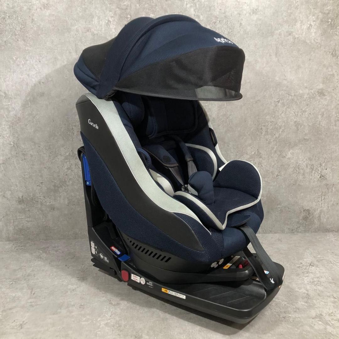 美品 アップリカ クルリラ AB ISOFIX チャイルドシート 回転式 清潔