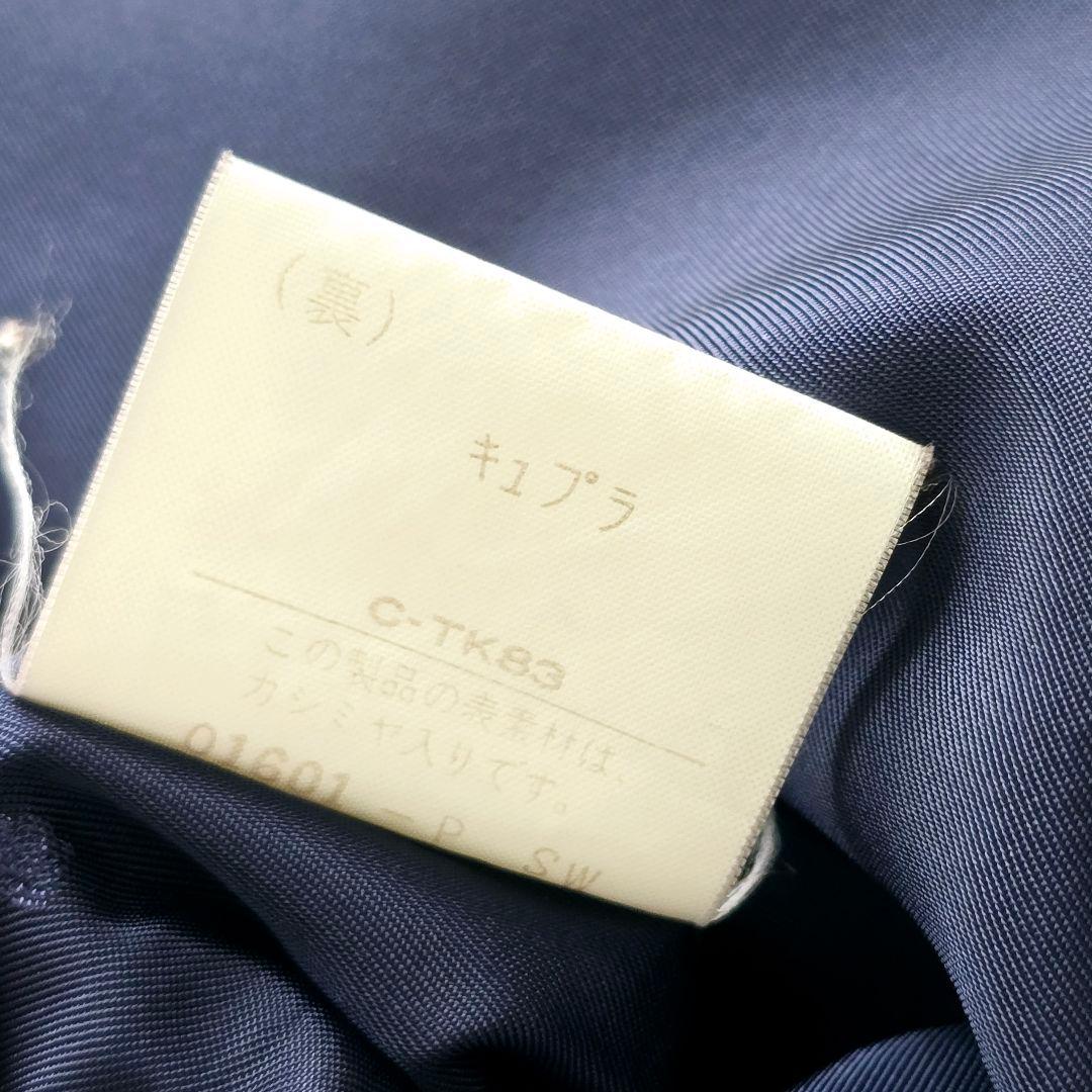 美品✨バーバリーズ 金ボタン カシミヤ ダブル チェスターコート ネイビー L