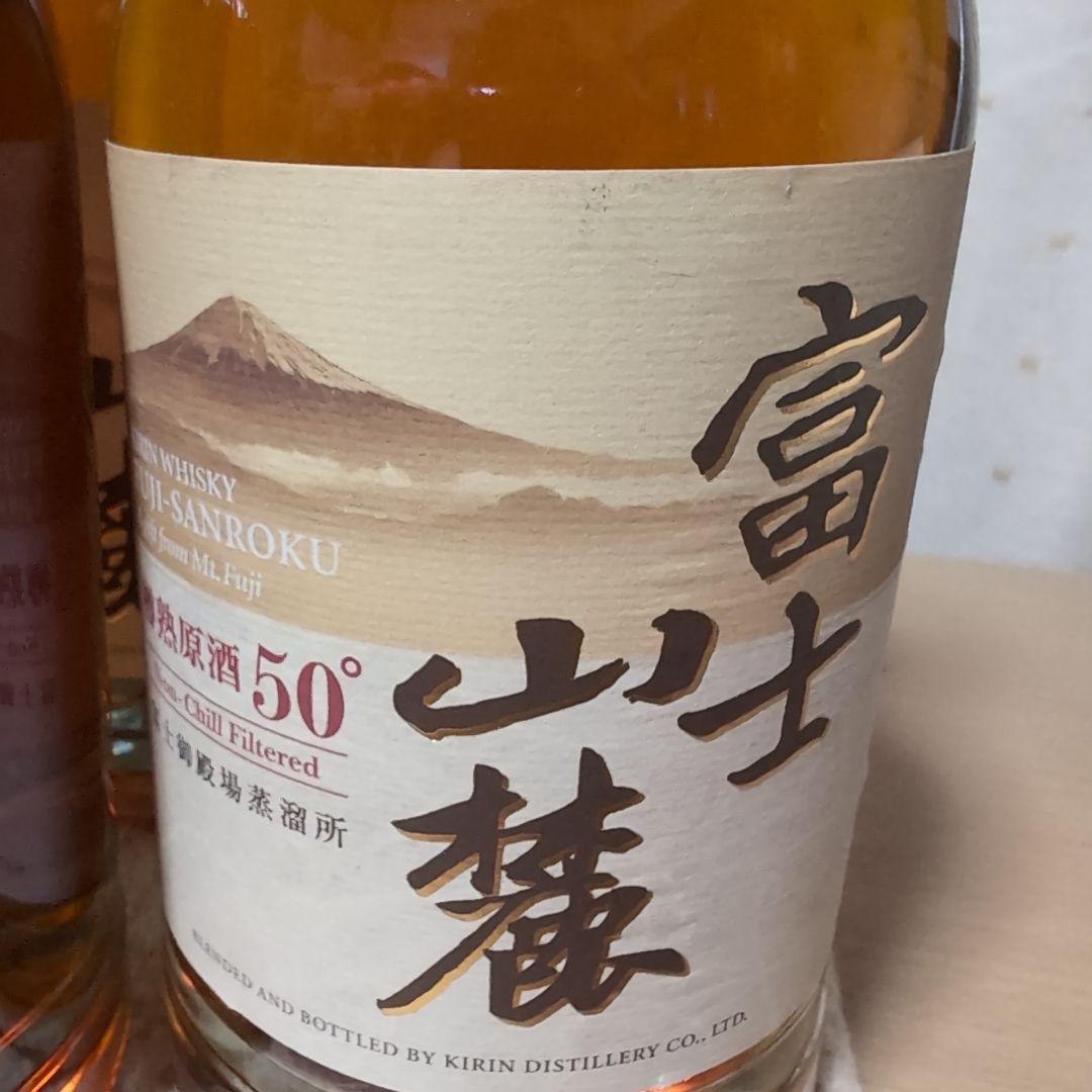 富士山麓 ウイスキー 50% 700ml　６本