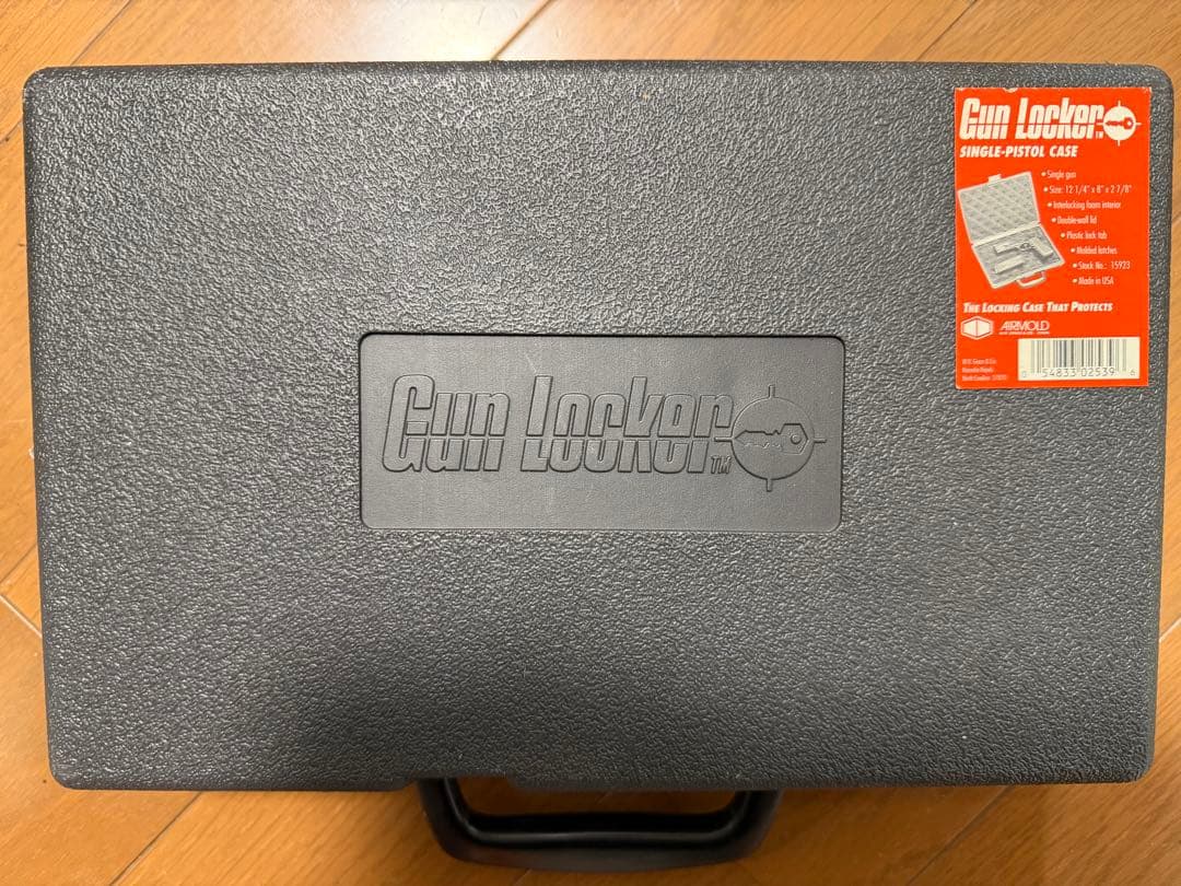 東京マルイハイキャパ OPS-Tactical45ガスガン ブラック ケース付き